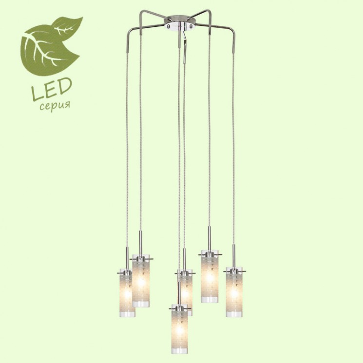 Подвесная люстра Lussole GRLSP-9549 Leinell