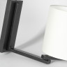 Бра Lussole LSP-8811 COZY