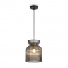 Подвесной светильник Freya FR5558PL-01SM Layla