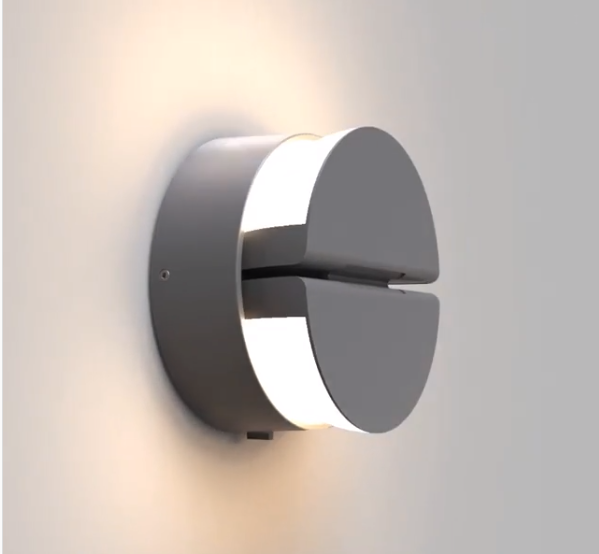 Уличный светодиодный светильник Lutec Sidney led W1990