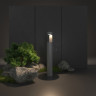 Садово-парковый светильник Elektrostandard 1640 TECHNO LED Nimbus Серый (35126/F) Nimbus
