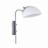 Бра F-Promo 2687-1W VITRA