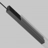 Адаптер Maytoni Technical Exility TRA034DR-200W-DD-B Magnetic track system Exility накладной черный
