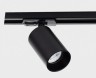 Светильник для однофазного трека ITALLINE DANNY TR black