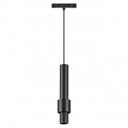 Трековый светильник для низковольного шинопровода, длина провода 1м NOVOTECH SHINO 358553