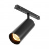 Светильник на шине Maytoni Technical  Exility TR032-2-12W2.7K-M-B FOCUS LED