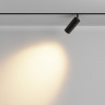 Светильник на шине Maytoni Technical  Exility TR032-2-12W2.7K-M-B FOCUS LED