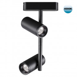 359106 NOVOTECH Трековый светильник для низков. шинопровода IP20 LED 4000K 2*8W 48V 1360Лм SMAL