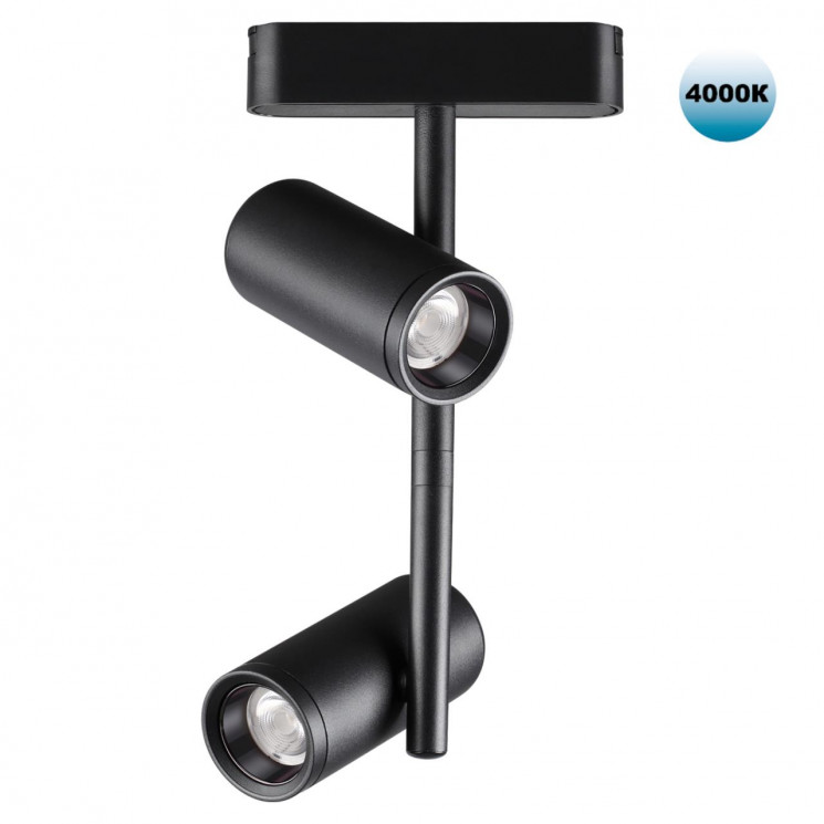 359106 NOVOTECH Трековый светильник для низков. шинопровода IP20 LED 4000K 2*8W 48V 1360Лм SMAL