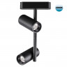 359106 NOVOTECH Трековый светильник для низков. шинопровода IP20 LED 4000K 2*8W 48V 1360Лм SMAL