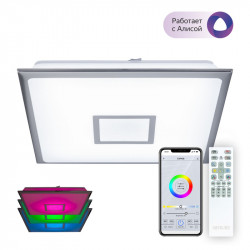 Накладной светильник Citilux CL703AK51G Старлайт Смарт