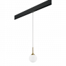 Комплект с подвесом Globo для трека PRO Globo Lightstar PRO813013