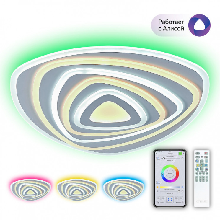 Накладной светильник Citilux CL737A35E Триест Смарт