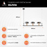 Подвесной светильник Vele Luce VL5642P03 Olivia