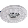 Встраиваемый светильник Maytoni DL279-1-01-W Gyps Classic