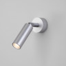 Спот Eurosvet 20133/1 LED серебро PIN