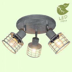 Спот Lussole GRLSP-9969 GREELEY