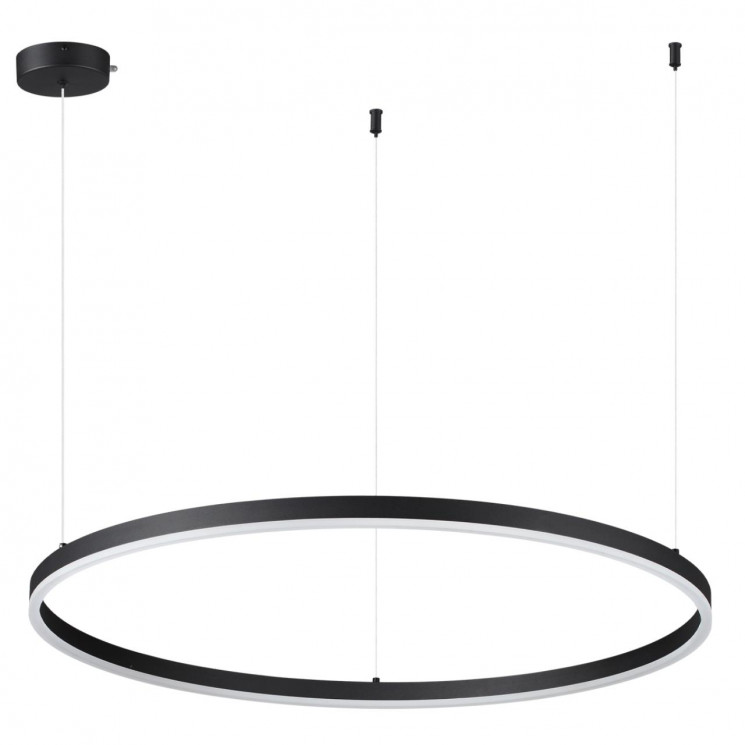 Светильник подвесной LUMION 6530/67L ECHO