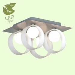 Накладная люстра Lussole GRLSN-0407-04 Pallottola