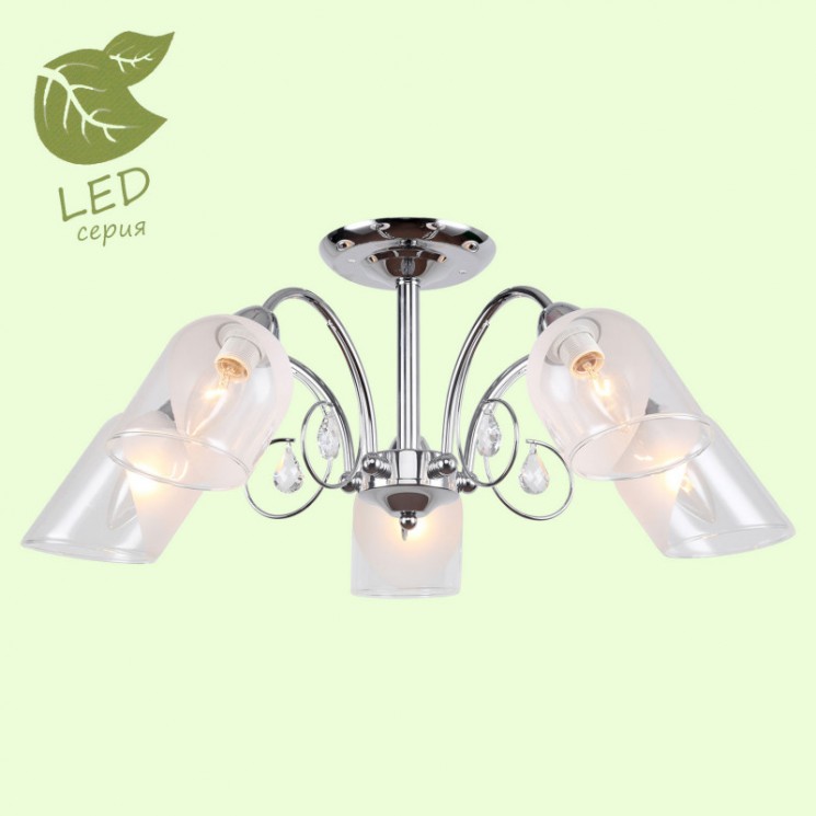 Люстра на штанге Lussole GRLSP-8092 APACHE