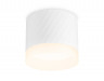 Накладной точечный светильник GX53 с акрилом TN5353 WH белый GX53 D82*70 Ambrella Light TN5353