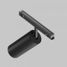 Трековый светильник Maytoni Technical TR032-2-20W4K-M-B Magnetic track system Exility