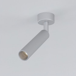 Накладной светильник Elektrostandard Diffe серебряный 5W 4200K (85268/01) Diffe