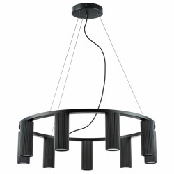 Подвесная люстра Lightstar 718097 ROMA