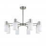 Люстра потолочная LUMION 8099/8C COMFI