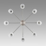 Люстра потолочная LUMION 8099/8C COMFI