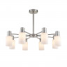 Люстра потолочная LUMION 8099/8C COMFI