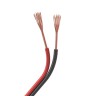 Шлейф питания ARL-20AWG-2Wire-CU (ARL, -) 026349