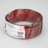 Шлейф питания ARL-20AWG-2Wire-CU (ARL, -) 026349