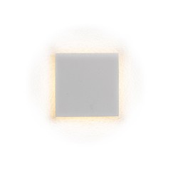 Встраиваемый светодиодный светильник ITALLINE IT01-S713 white