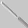 Адаптер Maytoni Technical Exility TRA034DR-200W-DD-W Magnetic track system Exility накладной белый