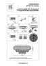 Люстра потолочная Monile Lightstar 704032