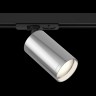 Трековый светильник однофазный Maytoni TR020-1-GU10-BCH Focus S