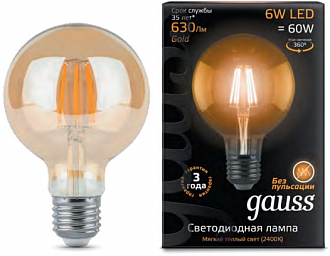 Лампа Gauss LED Filament G95 E27 6W Amber 550lm 2400K 105802006
