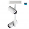 359107 NOVOTECH Трековый светильник для низков. шинопровода IP20 LED 4000K 2*8W 48V 1360Лм SMAL