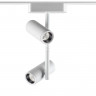 359107 NOVOTECH Трековый светильник для низков. шинопровода IP20 LED 4000K 2*8W 48V 1360Лм SMAL