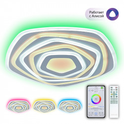 Накладной светильник Citilux CL737A55E Триест Смарт