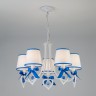 Подвесной светильник  Eurosvet Terry 60066/5 белый/синий