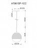 Подвесной светильник ARTE Lamp A7961SP-1CC JUPITER chrome