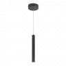 Светильник подвесной ST Luce Черный/Черный LED 1*6W 4000K         ST614.403.06