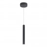 Светильник подвесной ST Luce Черный/Черный LED 1*6W 4000K         ST614.403.06