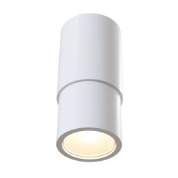 Светильник Maytoni Sonas C033WL-01W