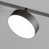 Светильник на шине Denkirs DK8070-BK SMART LINEAR