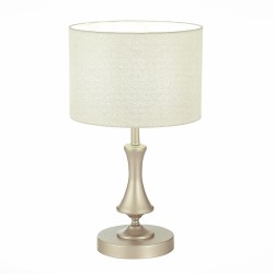 Настольная лампа Evoluce ELIDA SLE107704-01