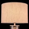 Настольная лампа Maytoni ARM526TL-01GR Maryland