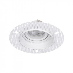 Встраиваемый светильник Favourite 4533-1C Lamppu